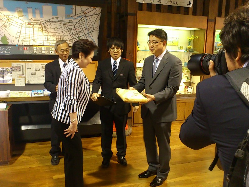 일본 오타루 관광협회 - 미츠에 다니꾸찌 회장님 환영식